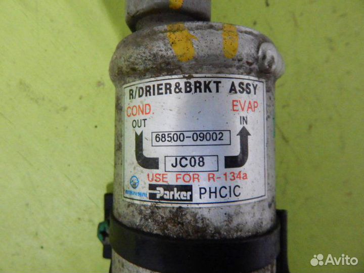 Осушитель кондиционера Ssangyong Kyron 2 2.0 D20DT