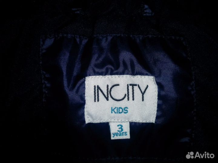 Осенняя куртка с капюшоном