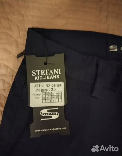 Брюки школьные 170 176