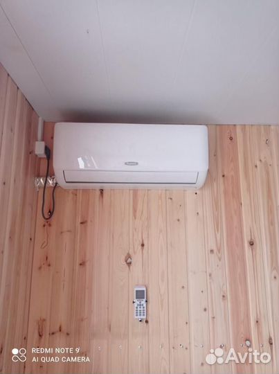 Аренда бытовок