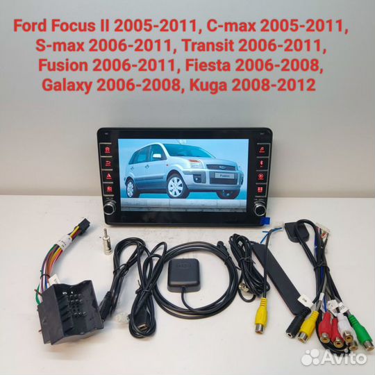 Магнитола Ford универсальная 2005-2012г TS18