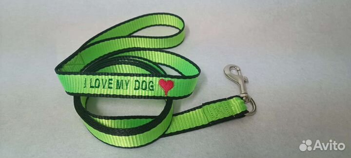 Поводок для собаки