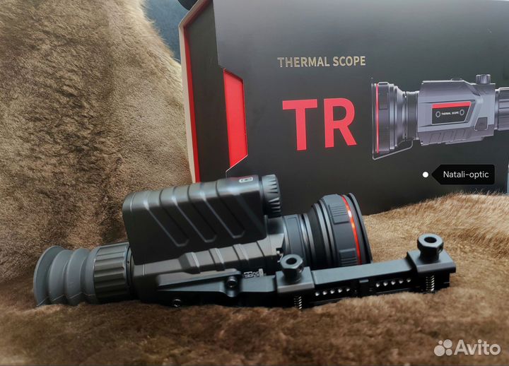 Тепловизионный прицел Guide TR650