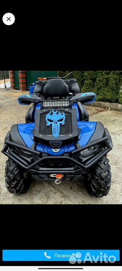 Вынос радиатора для квадроциклов