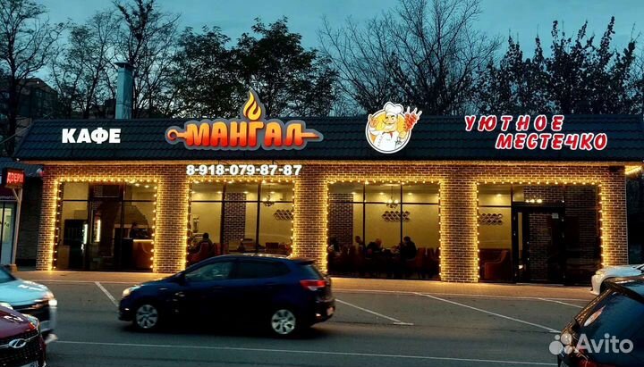 Наружная реклама, объёмные буквы, вывески