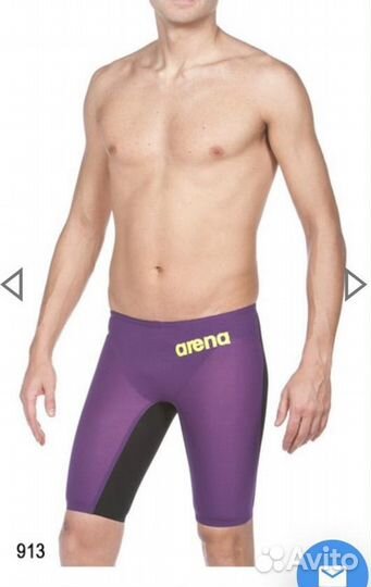 Гидрокостюм Arena мужской Carbon Air Jammer