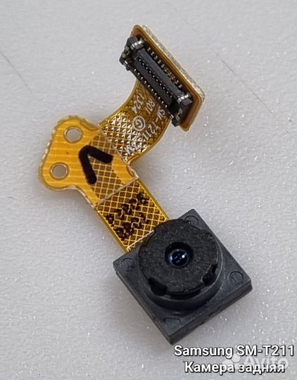 Запчасти Samsung SM-T211