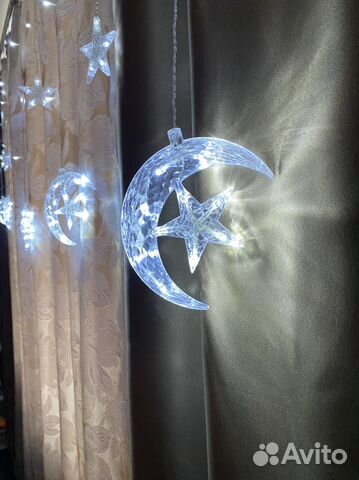 Гирлянда штора ; гирлянда 6м ; луна и звезда