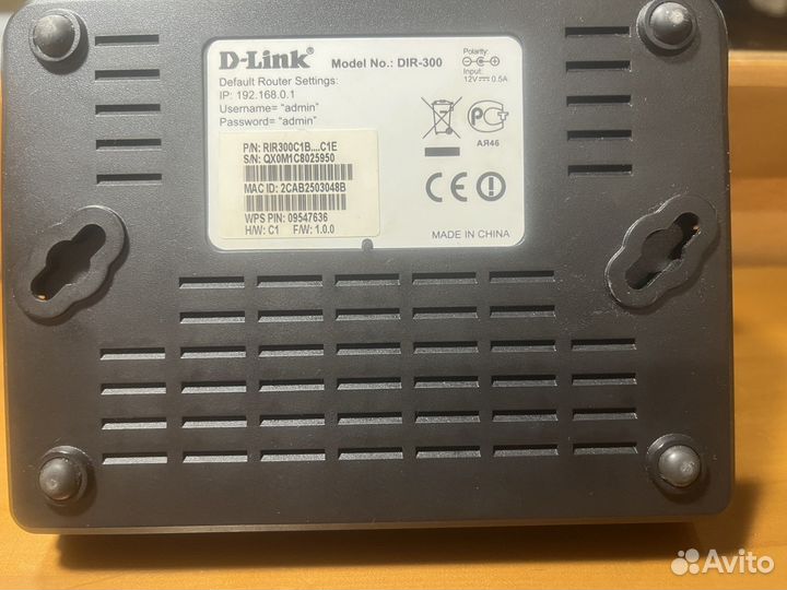 Wi Fi роутер D-Link dir 300