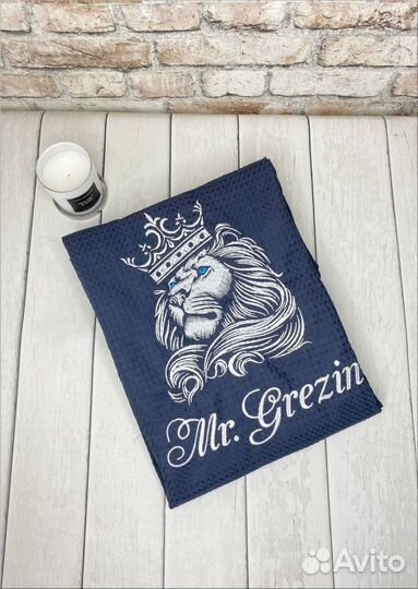 Халат именной