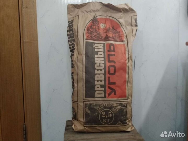 Древесный уголь 2.5 кг\Бесплатная доставка