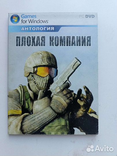 Компьютерные игры