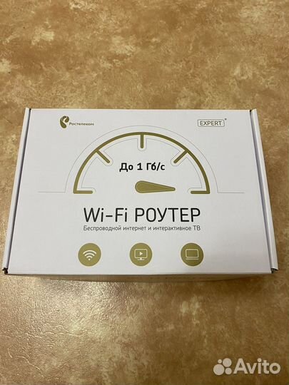 Wifi роутер 5 ghz 1gb