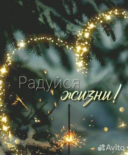 Финансы и учет