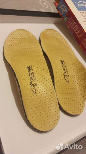 Ортопедические стельки детские