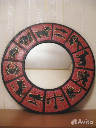 Зеркало настенное Знаки Зодиака