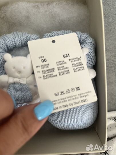 Набор для новорожденного