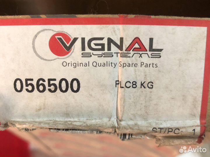 Стекло заднего фонаря