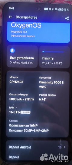 OnePlus Nord 3, 16/256 ГБ