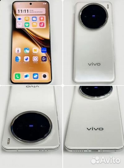 Vivo X200, 12/256 ГБ