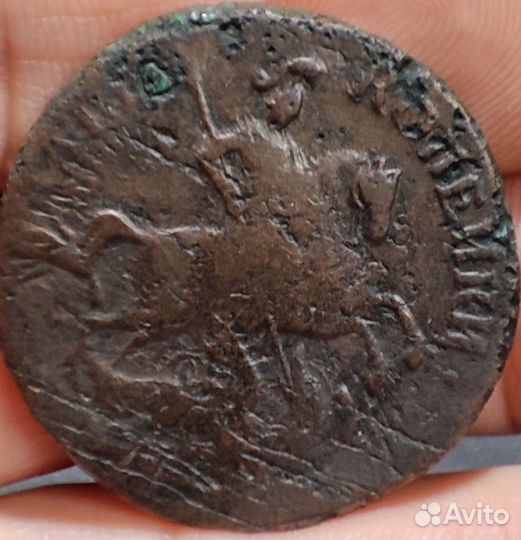 2 коп 1758 года