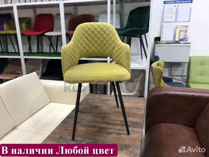 Стулья horeca