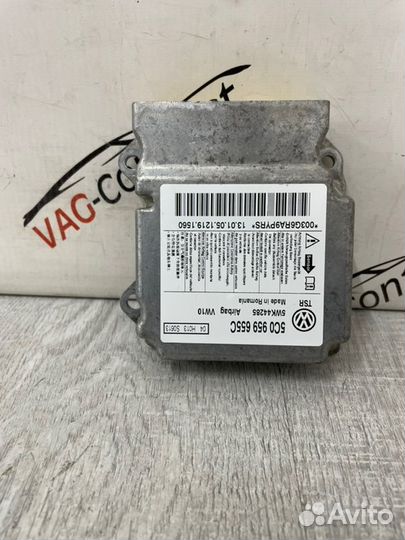 Блок управления airbag Skoda Yeti 1.2 cbzb 2013