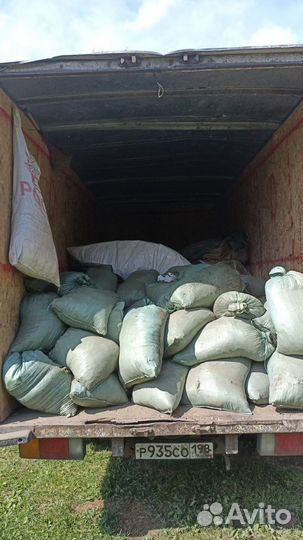 Вывоз мусора