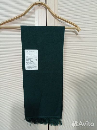 Мужской шарф