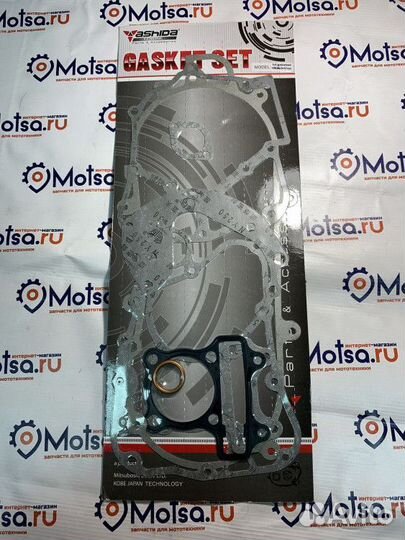 Набор прокладок двигателя 158QMJ D57