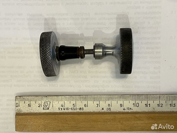 Дверная ручка винтаж СССР металл старинная