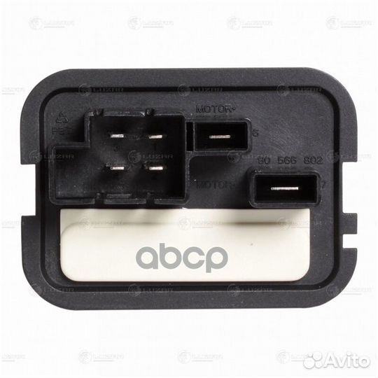 Резистор э/вент. отоп. для а/м Opel Astra H