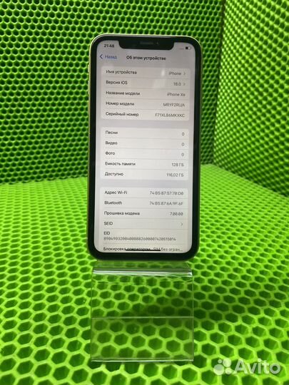 iPhone Xr, 128 ГБ