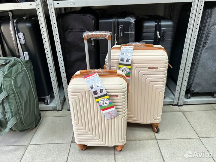 Чемодан тканевый