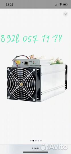 Прием метала с9