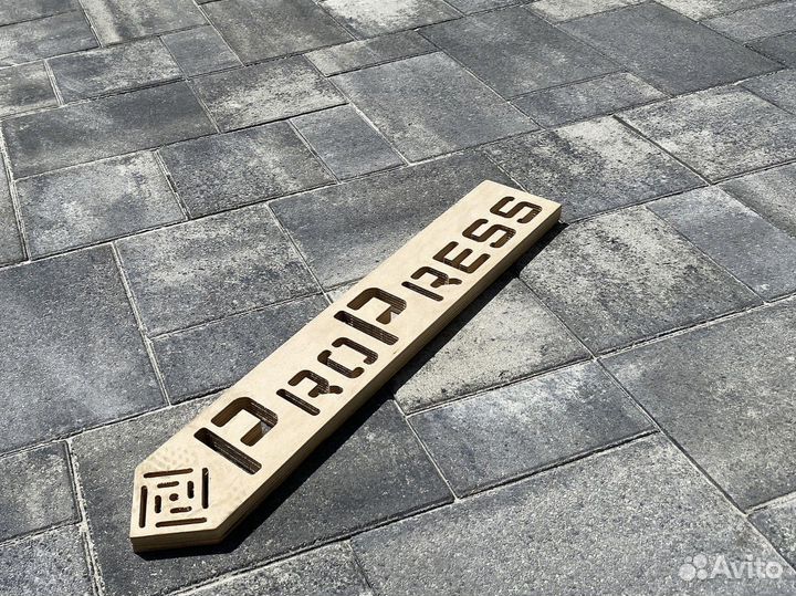 Тротуарная плитка с завода от 120 м2