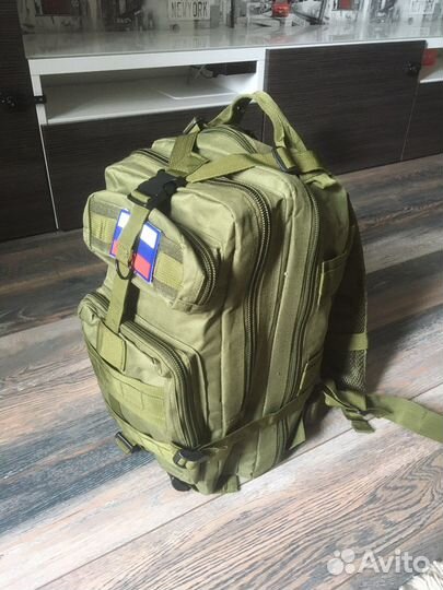 Рюкзак тактический 30 литров
