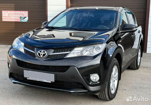 Toyota RAV4 2.0 CVT, 2013, 127 000 км с пробегом, цена 1787000 руб.