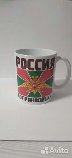 Кружки на заказ. Фото на кружке