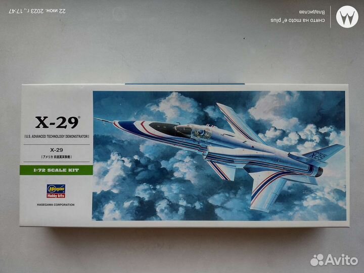 Hasegawa авиация модели