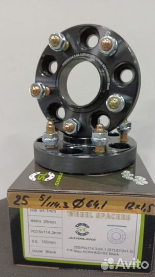 Проставка для выноса колёс 25SP5x114,3 HUB 64,1