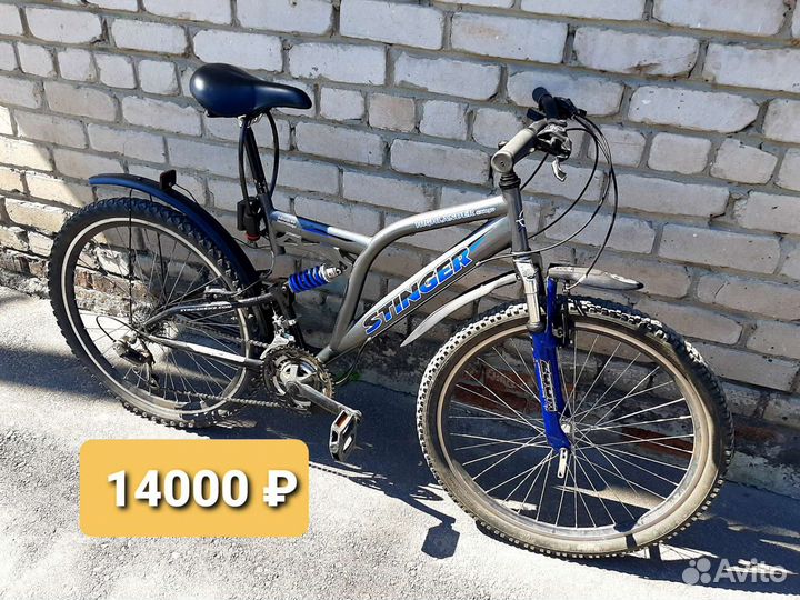 Продам велосипеды