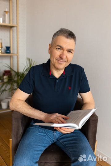 Слушатель / Собеседник / Друг на час / Поддержка