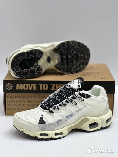 Кроссовки nike air max terrascape plus