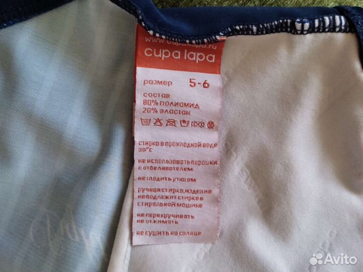 Купальник для девочки5лет