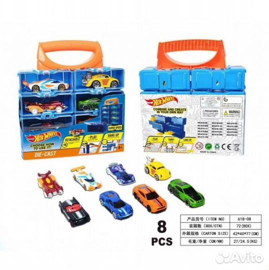Hot Wheels Хот Вилс Машинки в кейсе 8в1 (618-08)