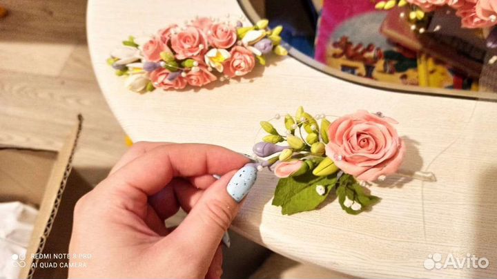 Свадебный набор