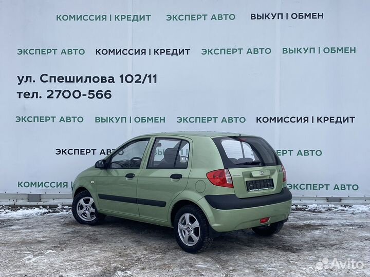 Hyundai Getz 1.1 МТ, 2010, 134 000 км
