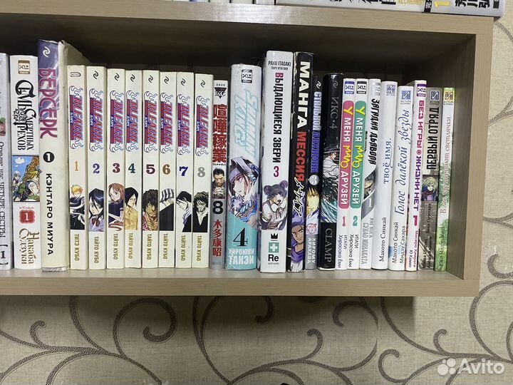 Манга на русском