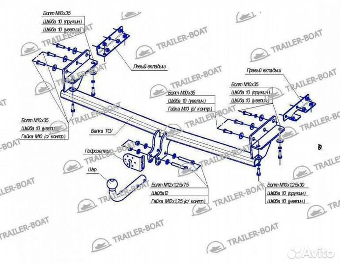 Фаркоп Renault Koleos 08-16 рама и крюк-шар, 50мм 2807